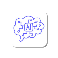 Abstract Hand-drawn illustration of a brain with AI text, minimalist icon concept.