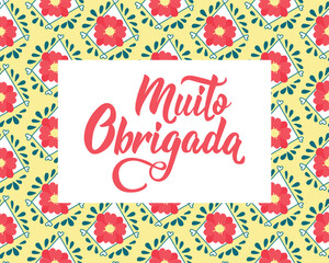 Thank you card. Translation from Portuguese - Thank you very much. Greeting card with hand drawn lettering.