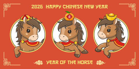 Happy Chinese New Year 2026 Greeting Card With Cute Horse, Year Of The Horse, Vector Cartoon Illustration