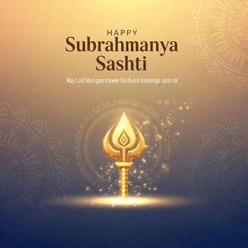 Golden trident of lord subrahmanya with festive lights and bokeh