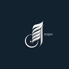 Ehsan Arabic Calligraphy – Modern Abstract Islamic Name Art on Dark Background