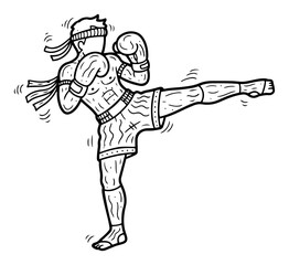 Merry Christmas Gifts Vintage Hand Drawn Vector Illustration