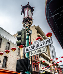 Downtown San Francisco