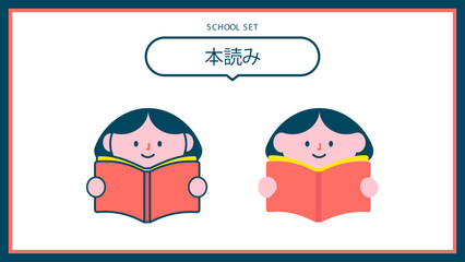 202510_Kokugo_school_girl