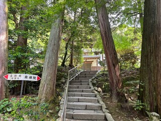 Nanzenji Temple in Kyoto, Japan	