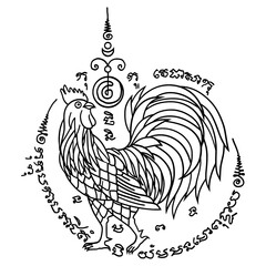 Phaya Kai Thuen Yantra (Thai Magical Rooster Talisman). Meaning - Protection, Wealth, Luck, Charm, Power, Invincibility, Mystical, Magical, Religious, Buddhist, Esoteric.