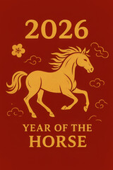 Vibrant red and gold illustration of a prancing horse for the Chinese lunar calendar festival, a symbol of strength and success