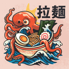 Whimsical vector illustration of a giant octopus playfully wrapping its tentacles around a steaming ramen bowl, complete with noodles, egg, seaweed, and narutomaki in vibrant Japanese-inspired style. © Douglast