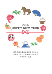 Fototapeta premium 年賀状2026 ウマと縁起物のイラスト 2026年 年賀状,イラスト,馬,干支,正月,縁起物, 和風デザイン,テンプレート,ポップ,かわいい,年賀2026