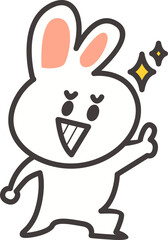 Cute White Bunny Element