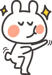 Cute White Bunny Element