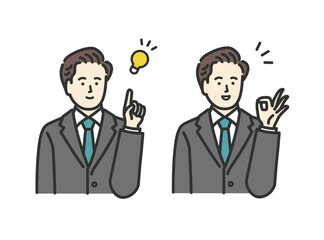 ビジネス 男性のひらめきアイコンイラストセット