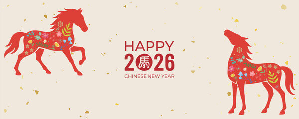Happy 2026 Chinese New Year of the Horse with decorative red horses