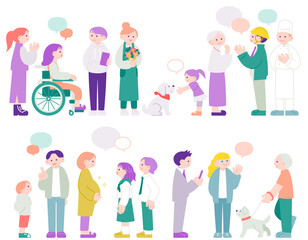 街の人々　多様性・共生のイメージ