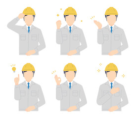 ヘルメットをかぶった作業員のイラスト素材セット