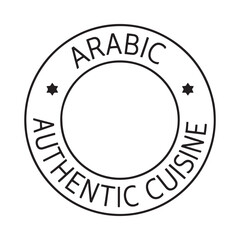 Authentic arabic cuisine stamp circle design