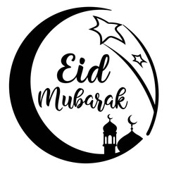 Eid mubarak calligraphy with moon, stars and mosque
