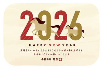 横向きレイアウトの馬親子家族がかわいいシンプルな2026年午年はがきサイズの年賀状デザイン
