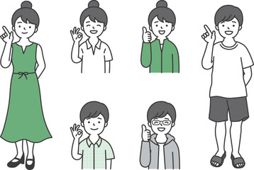 女性男性ポーズ