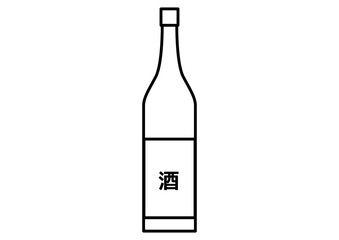 日本酒のボトル・「酒」の文字が入ったシンプルな酒瓶アイコン