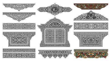 Ornate Decorative Islamic Design Elements and Border Collection