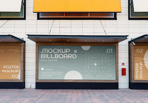 Shop Poster Billboard Mockup
