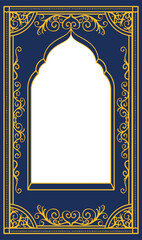 featuring an Islamic ornamental frame design with a dome shape in the middle