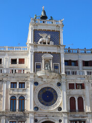 Tour de l'Horloge - Venise