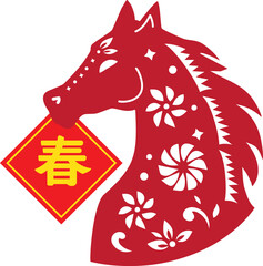 Horse Zodiac Animals with Spring couplet.