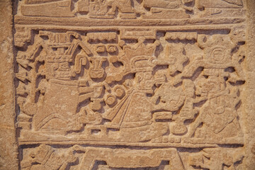 Monte Alban Mayan Rock Art