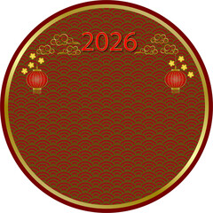 New Year Festival, Greeting Card, Bless, 
Happiness, Celebrate, Send Happiness