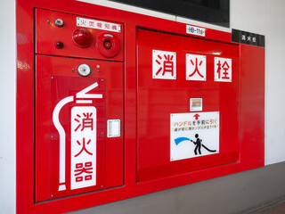 高速道路の消火栓