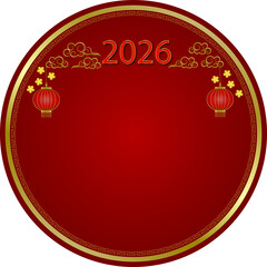 New Year Festival, Greeting Card, Bless, 
Happiness, Celebrate, Send Happiness