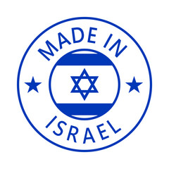 Israel Made in Stamp in circle with flag Vector template on white background