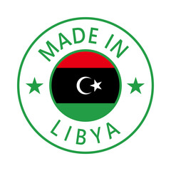 Libya Made in Stamp in circle with flag Vector template on white background