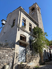 A view from the Historical Clock Tower in Mostar, Bosnia and Herzegovina