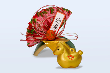 午年　年賀素材