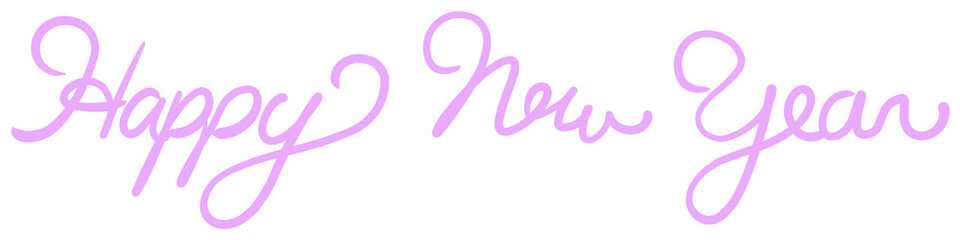 文字素材　Happy New Year