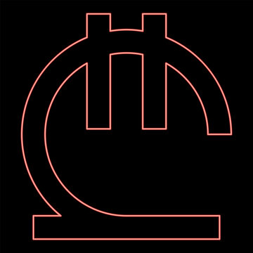 Neon georgian lari currency symbol GEL money sign red color vector illustration image flat style