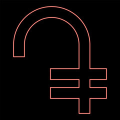Neon dram Armenian sign symbol money red color vector illustration image flat style