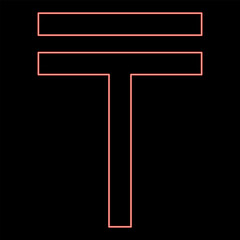 Neon tenge symbol currency sing money Kazakhstani red color vector illustration image flat style