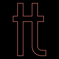 Neon livre tournois sign money symbol currency U 20B6 red color vector illustration image flat style
