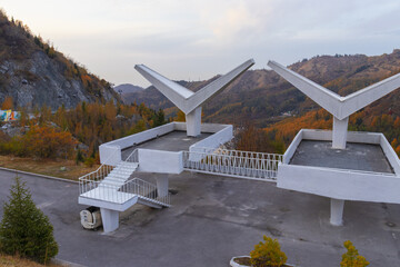 29 September 2025, Medeo Shymbulak Mountain Resort, Almaty City, Kazakhstan