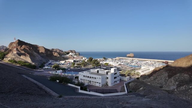 Al Bustan Viewpoint Muscat Oman
