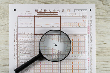 相続税の税務調査のイメージ