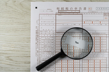 相続税の税務調査のイメージ