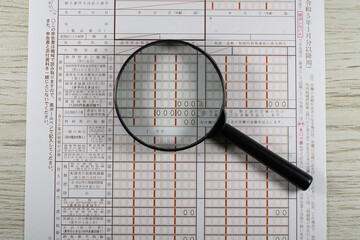 相続税の税務調査のイメージ