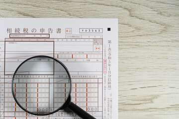 相続税の税務調査のイメージ