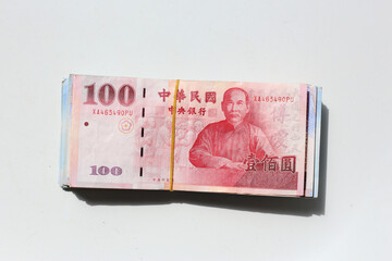 Taiwan dollar banknotes, Taiwan Currency