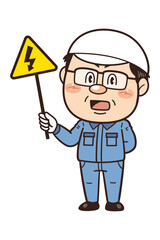 【感電注意】工場や現場で働く作業員が警告標識を持つイラスト｜不安全行動・不安全状態・労働災害